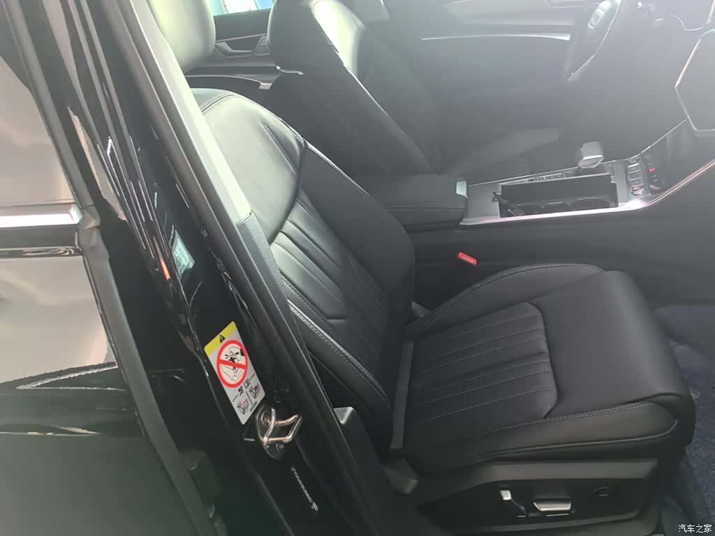 Audi A6L, 2023 25