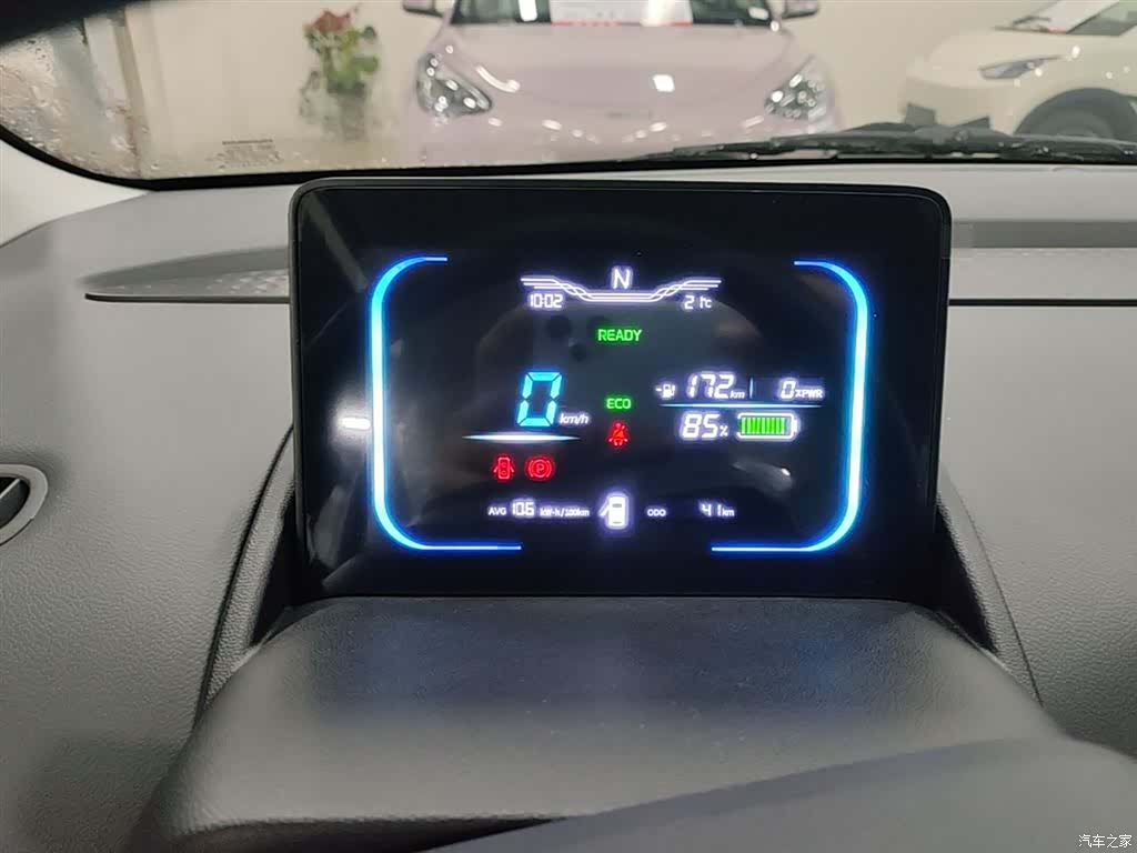Changan Lumin, 2026 12