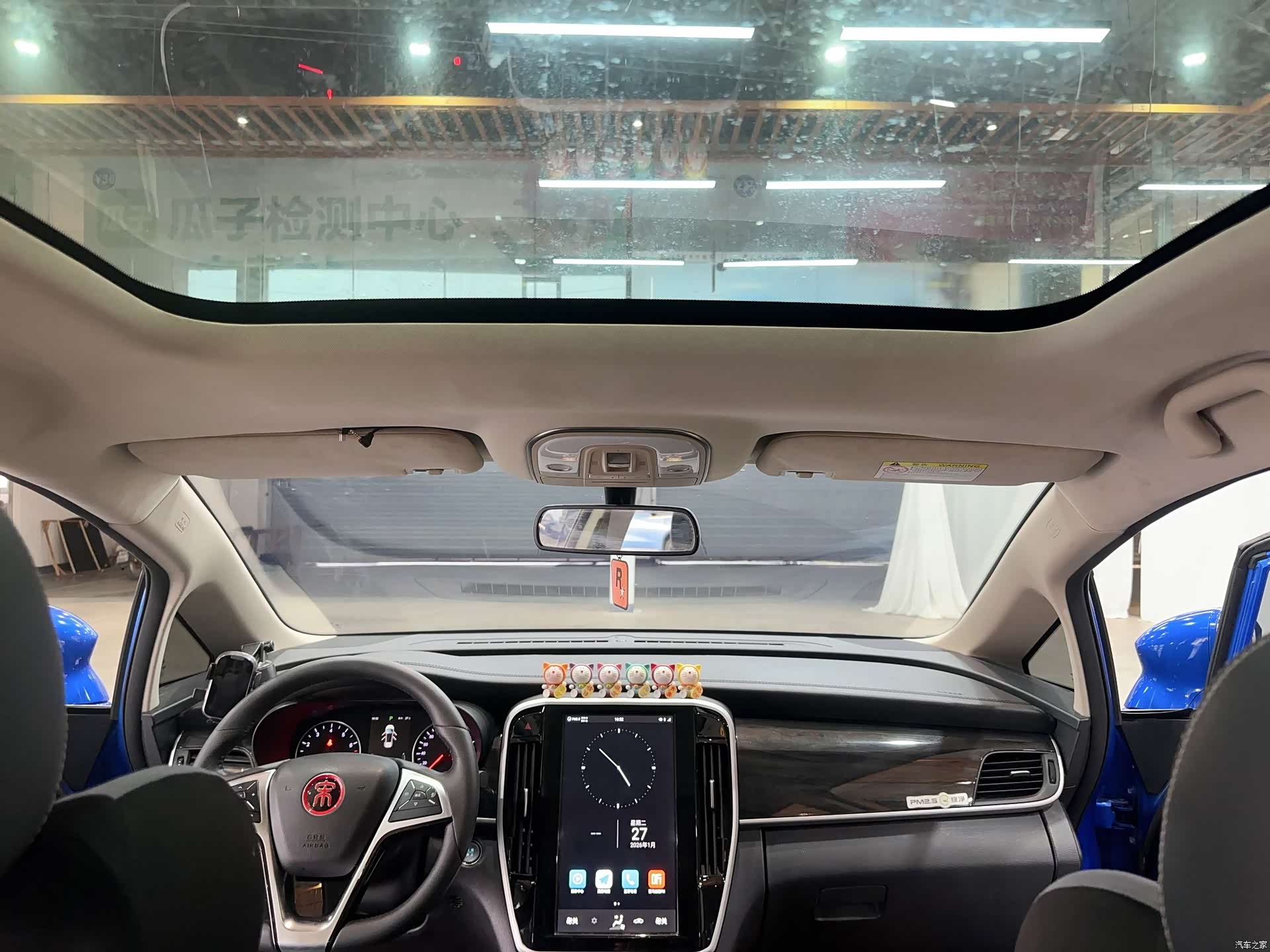 BYD Song, 2018 22