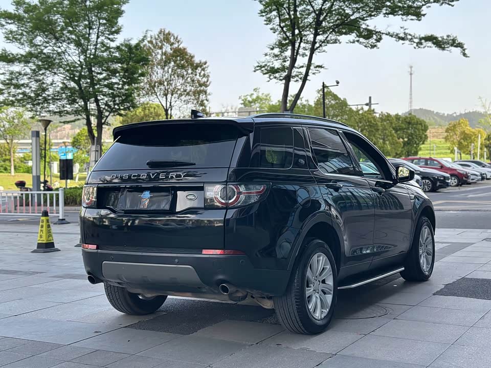 Land Rover Discover Shenxing