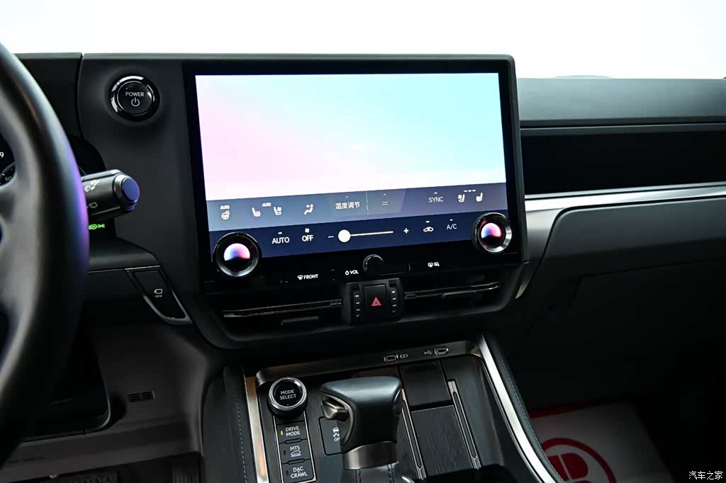 Lexus GX, 2025 20