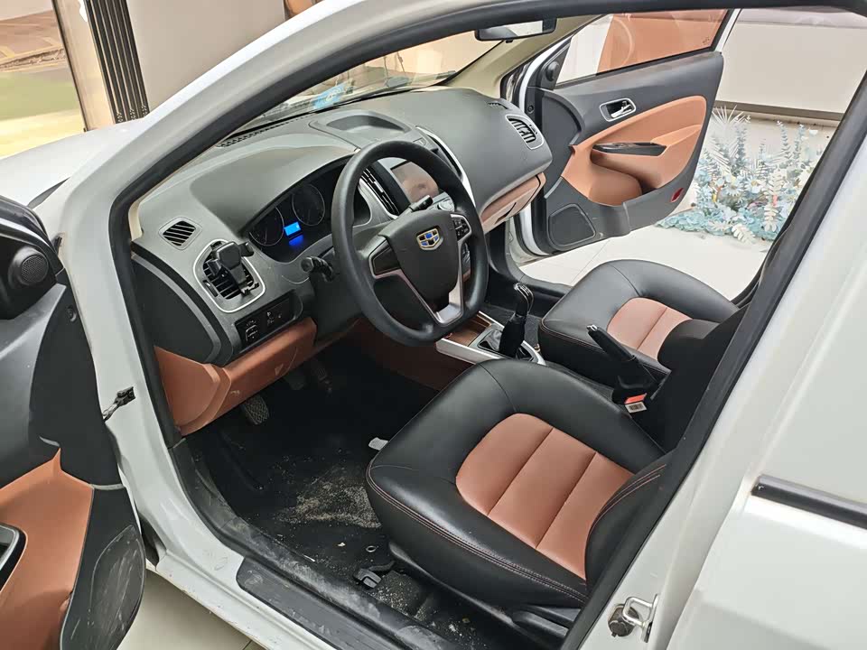 Geely King Kong