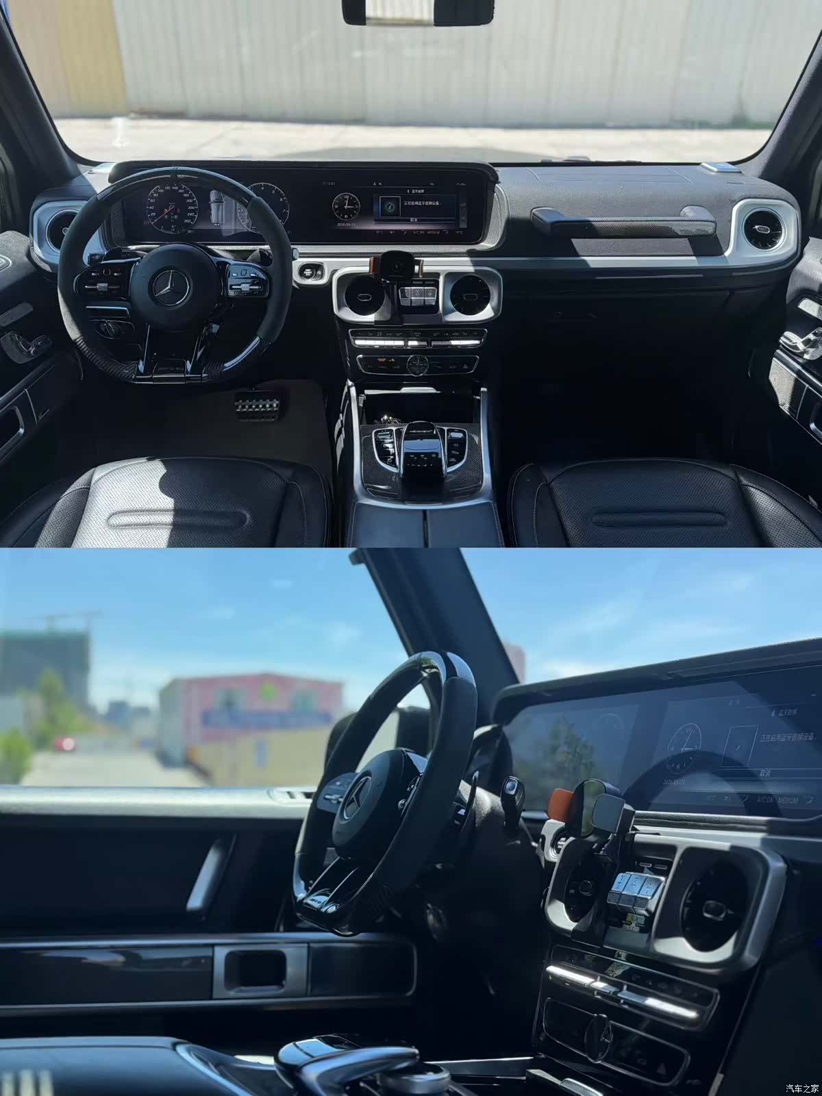 Mercedes-Benz G-Class, 2020 4
