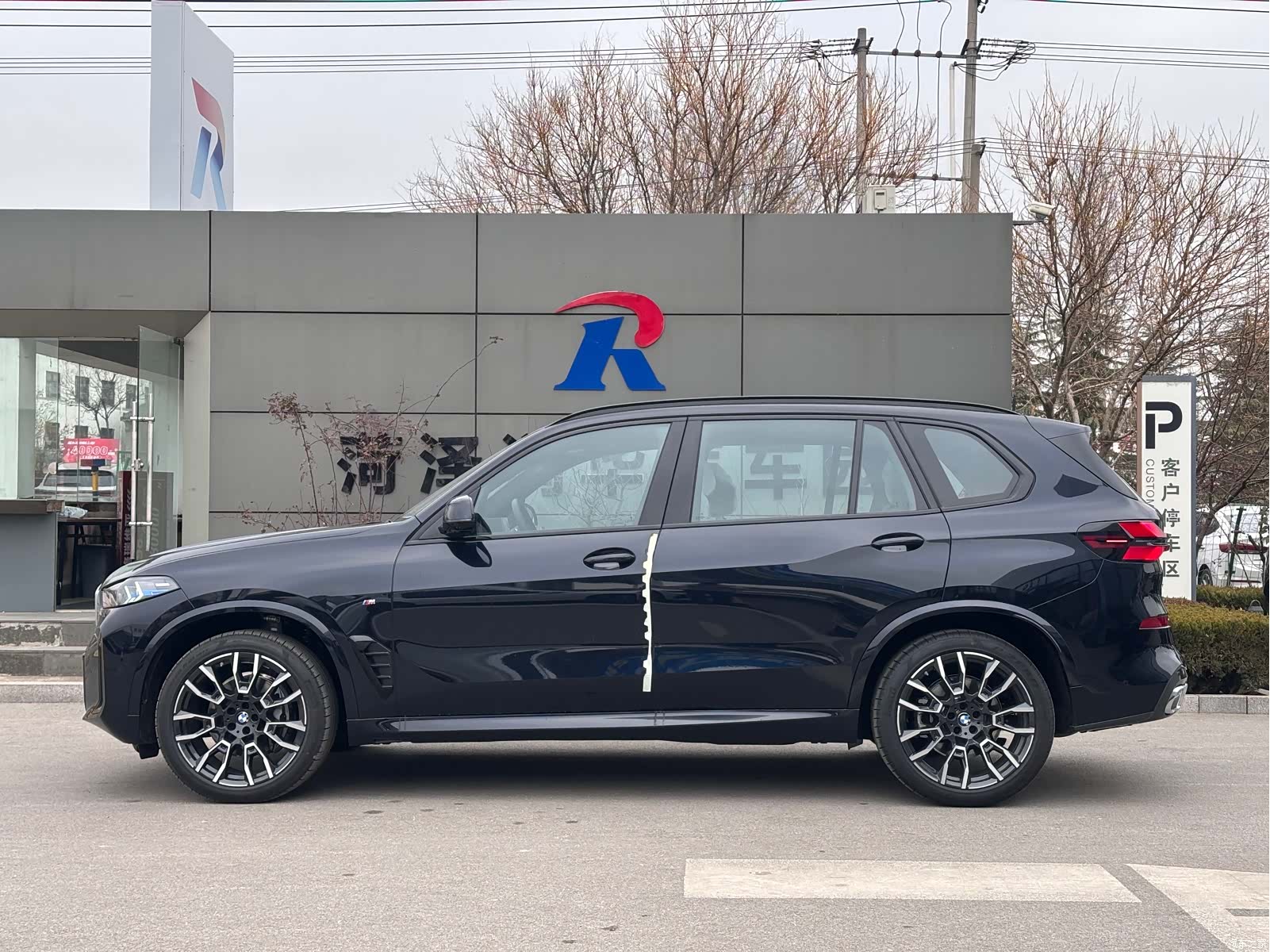 BMW X5, 1900 7
