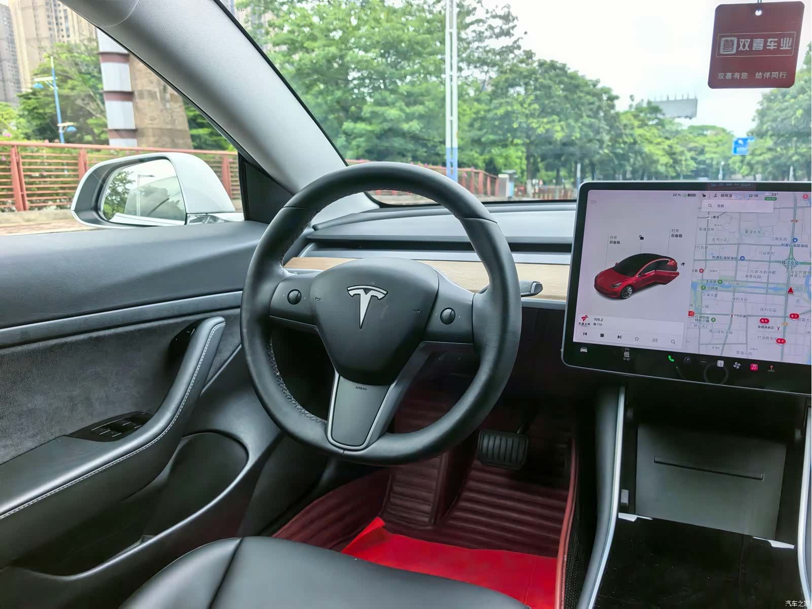 Tesla Model 3, 2020 7