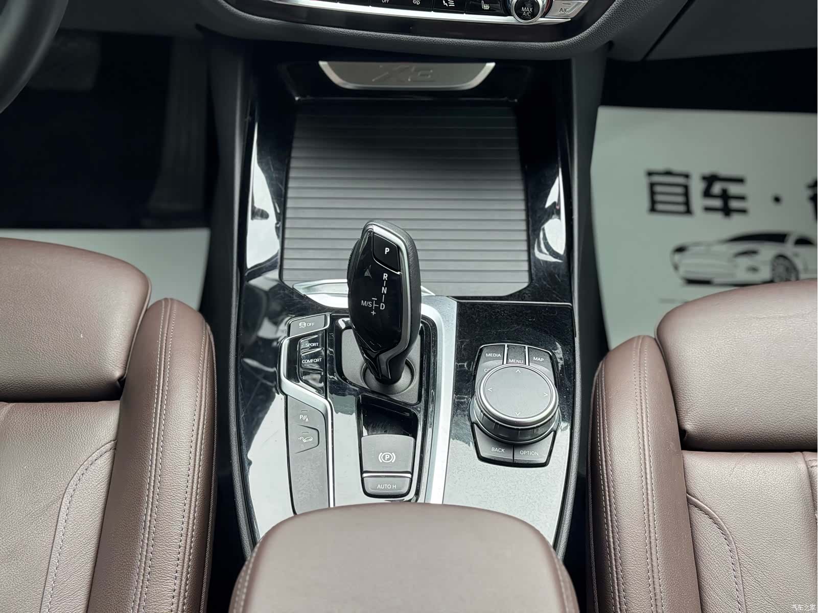 BMW X3, 2021 13