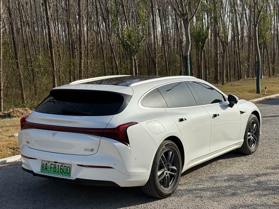 Neta Nezha S hunting Outfit