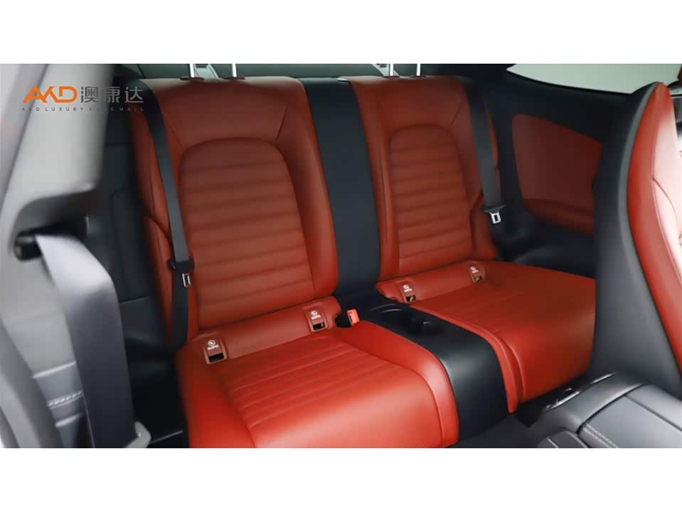 Mercedes-Benz C-class AMG