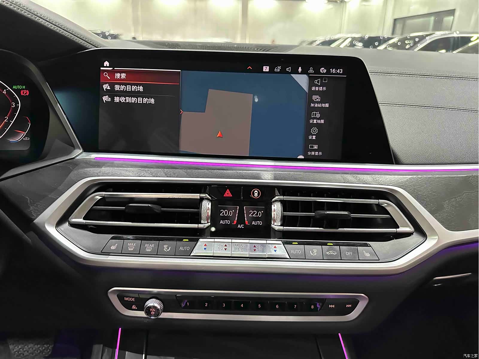 BMW X7, 2019 21