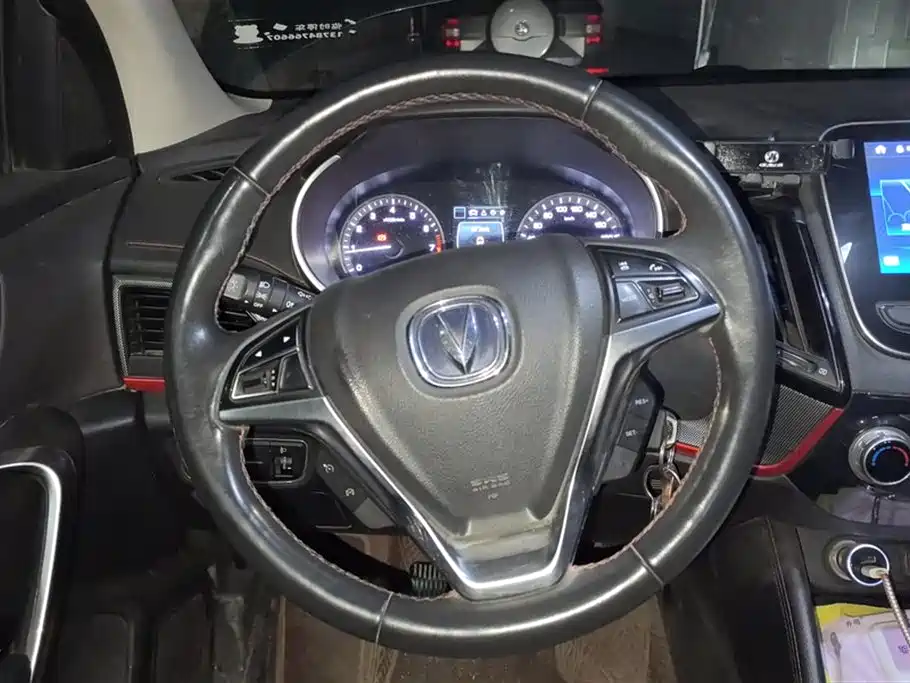 Changan CS55