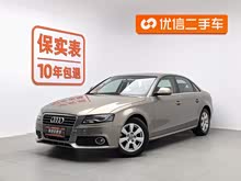 �µ�A4L 2012�� 2.0 TFSI �Զ���׼��