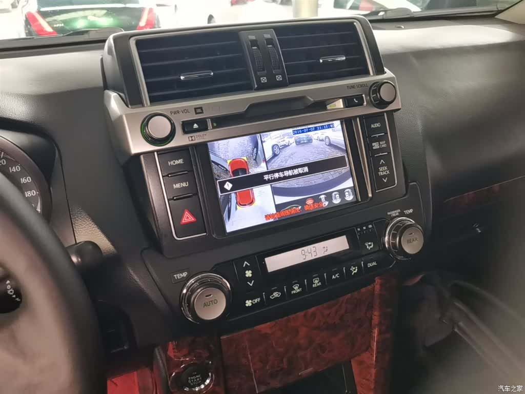 Toyota Prado, 2016 13