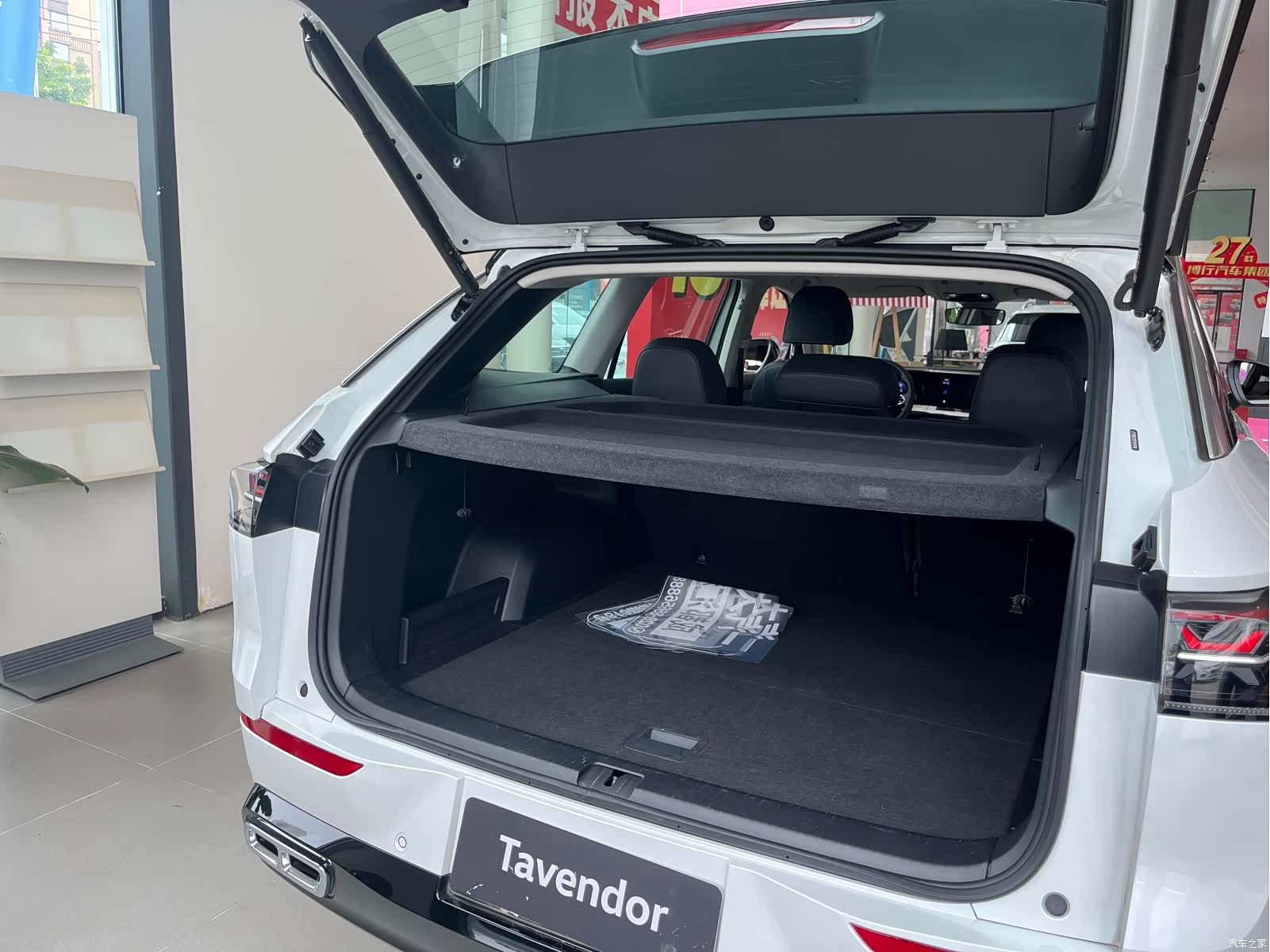 Volkswagen Talagon, 2024 7