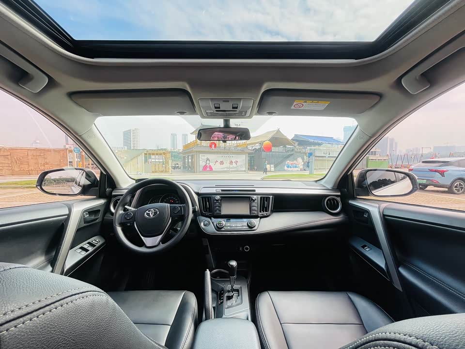 Toyota RAV4 Rongfang