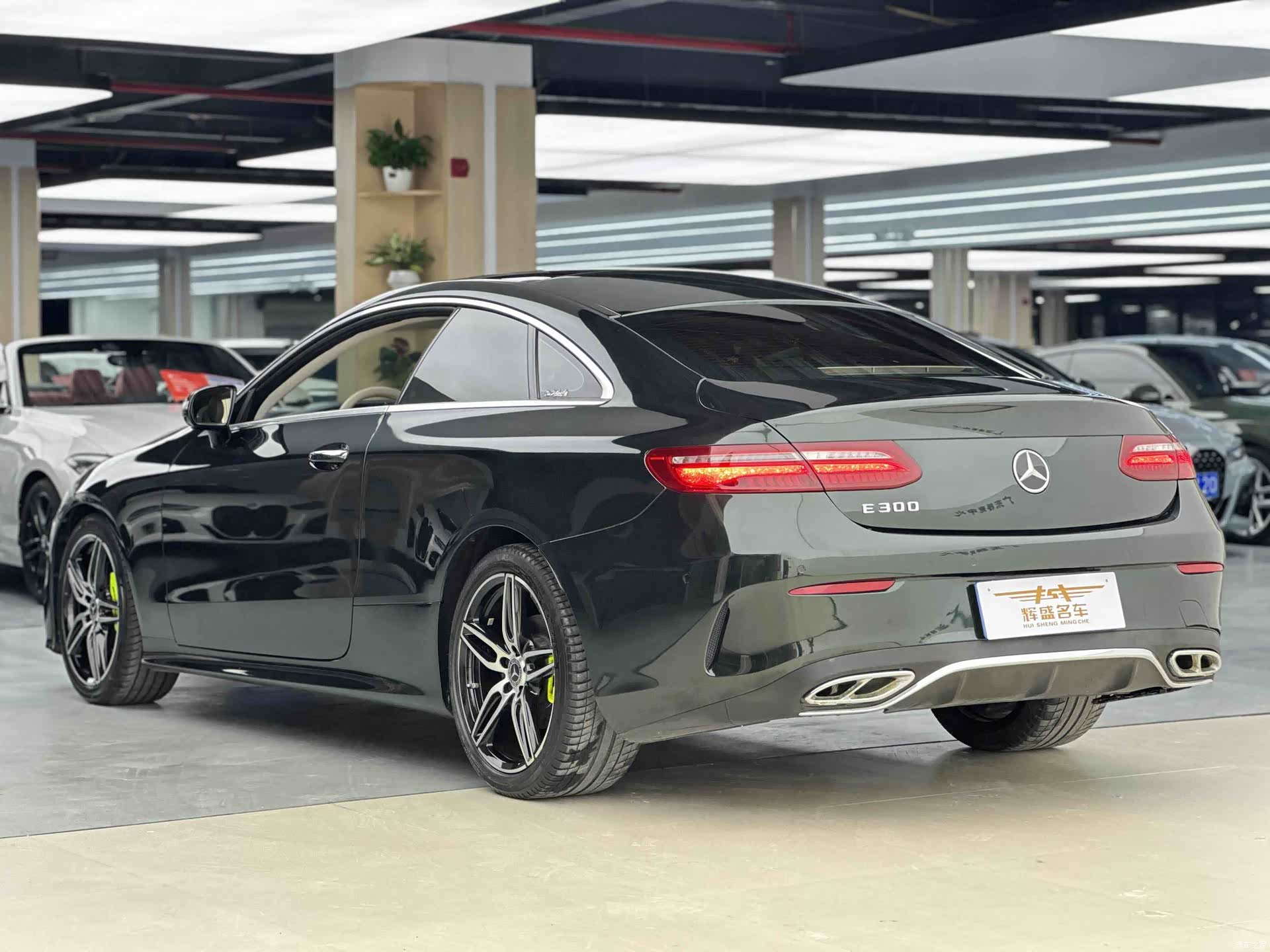 Mercedes-Benz E-Class, 2020 3