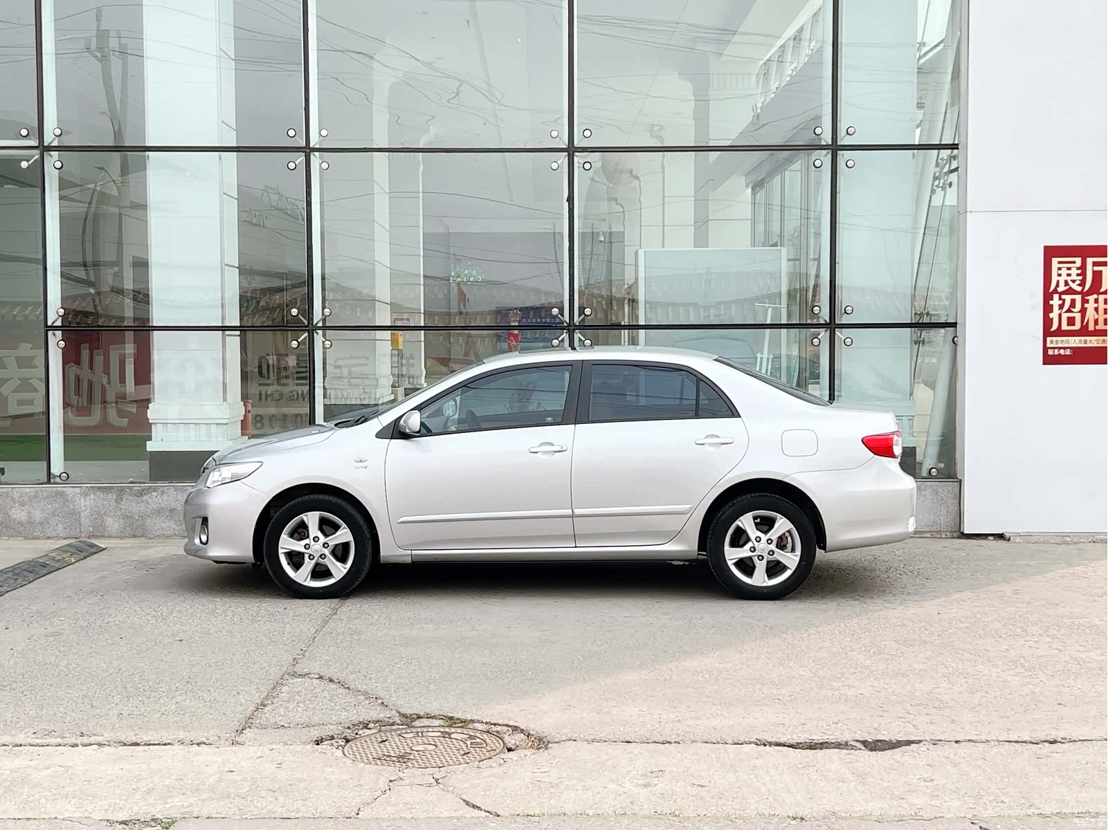 Toyota Corolla, 2012 8
