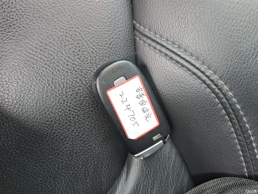 Jeep Cherokee, 2019 17