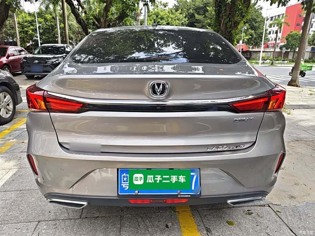 Changan Eado, 2020 6