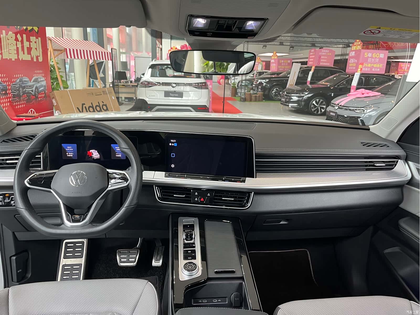 Volkswagen Talagon, 2024 6