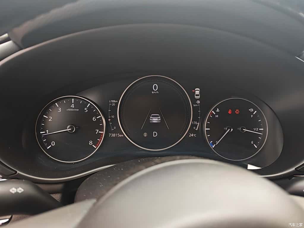 Mazda Mazda3, 2023 12