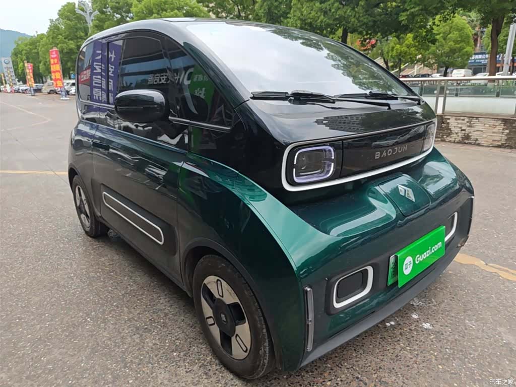 Wuling Yuan, 2023 4