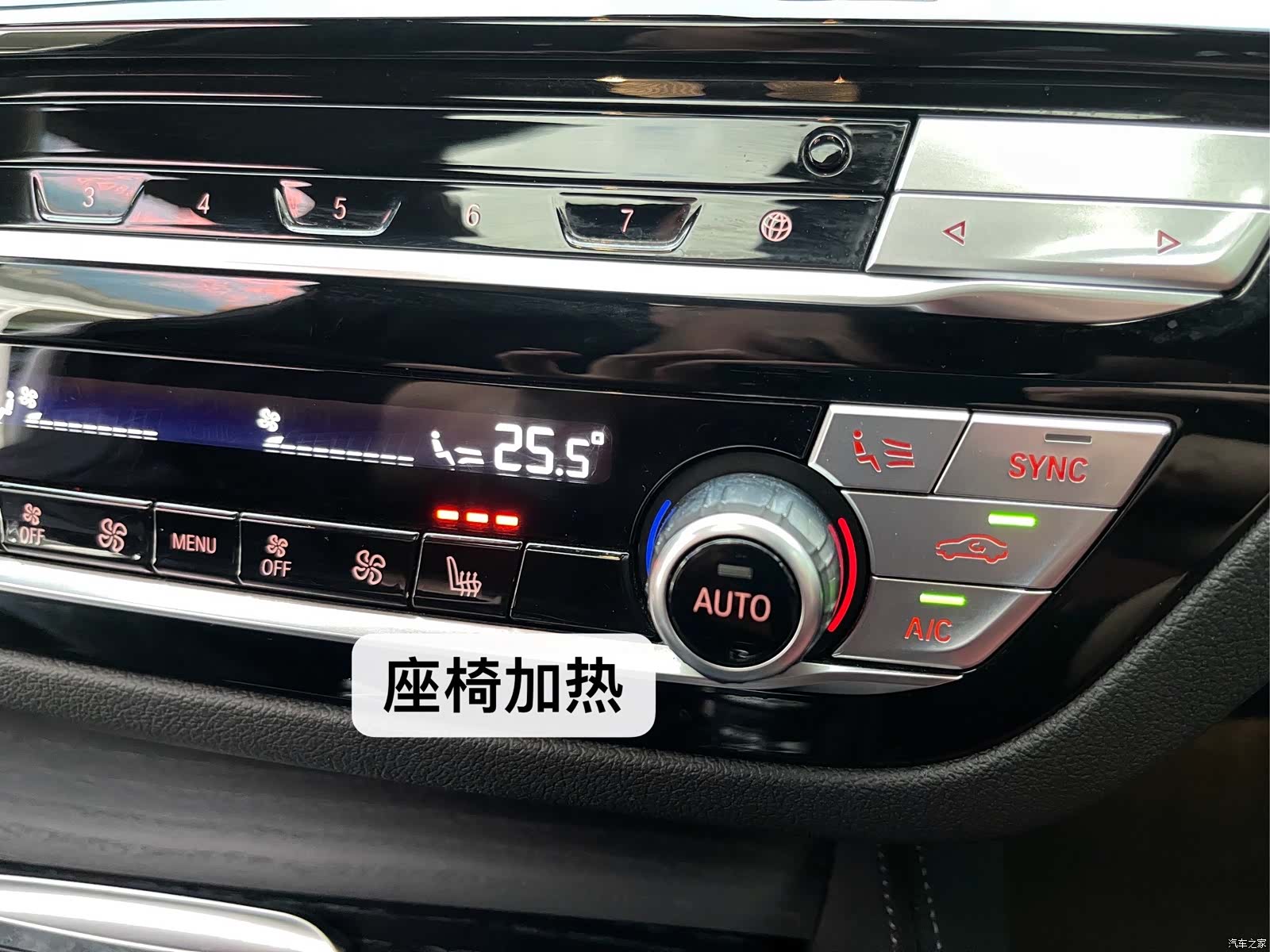 BMW 5 Series, 2023 25