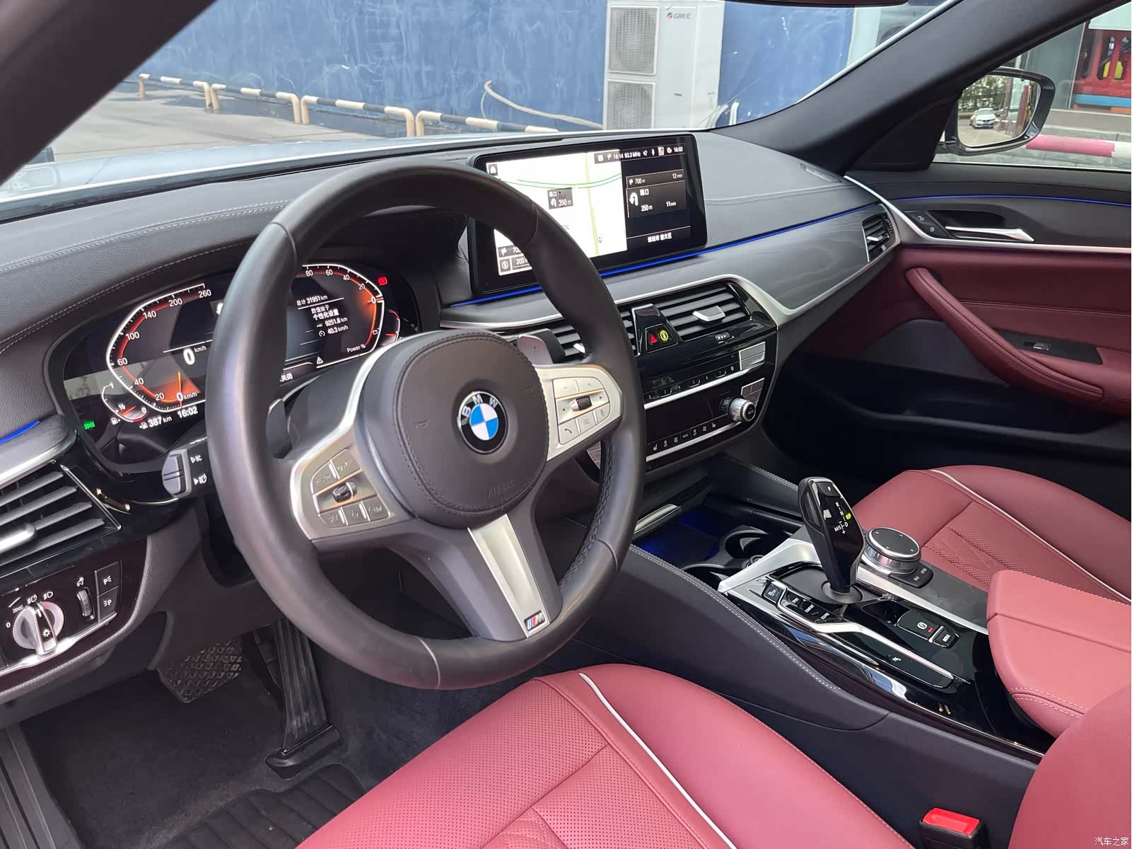 BMW 5 Series, 2023 13