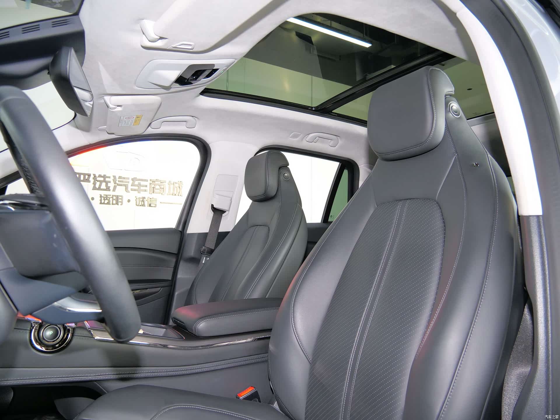 NIO ES6, 2020 9