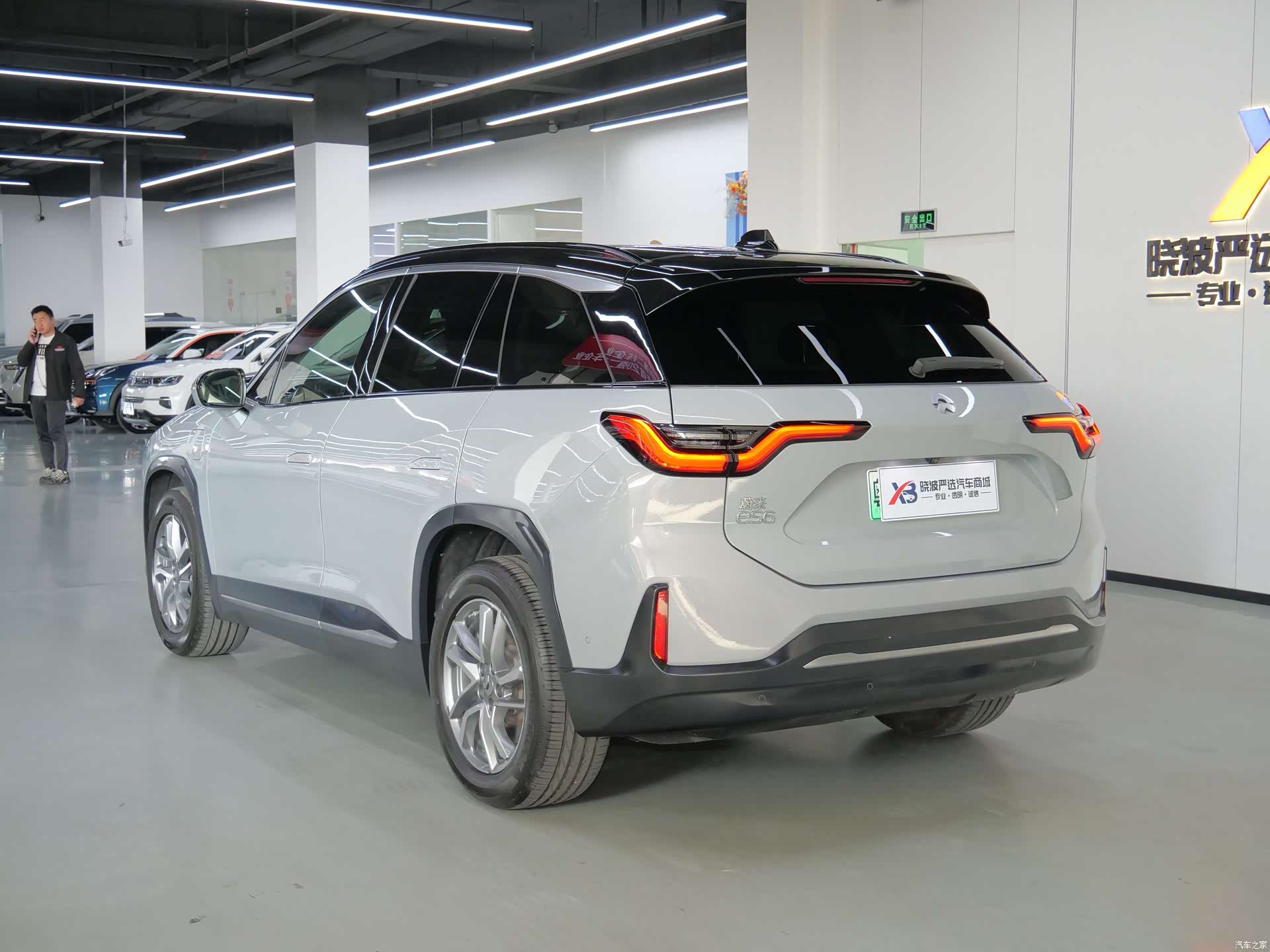 NIO ES6, 2020 6