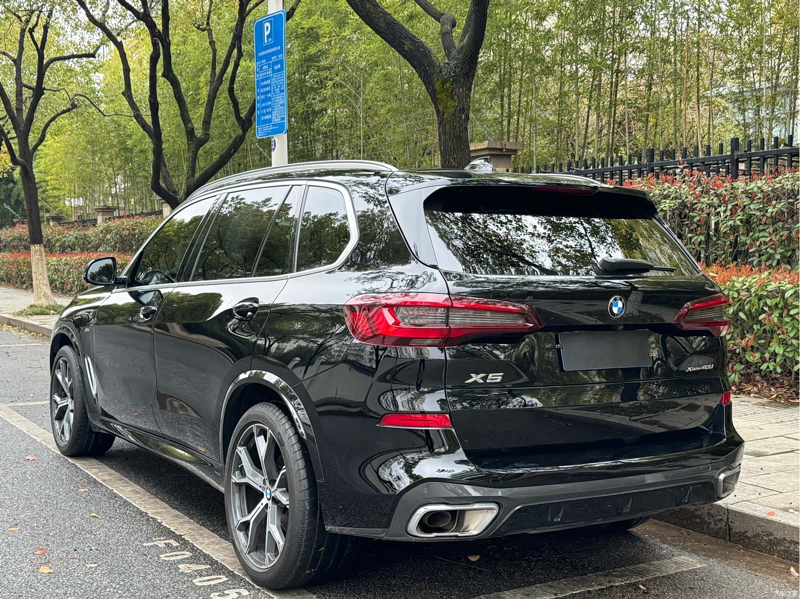 BMW X5, 2023 4