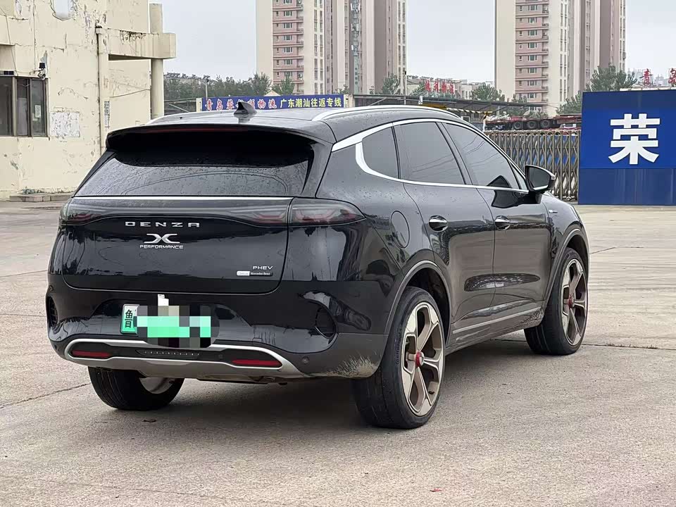 Denza X