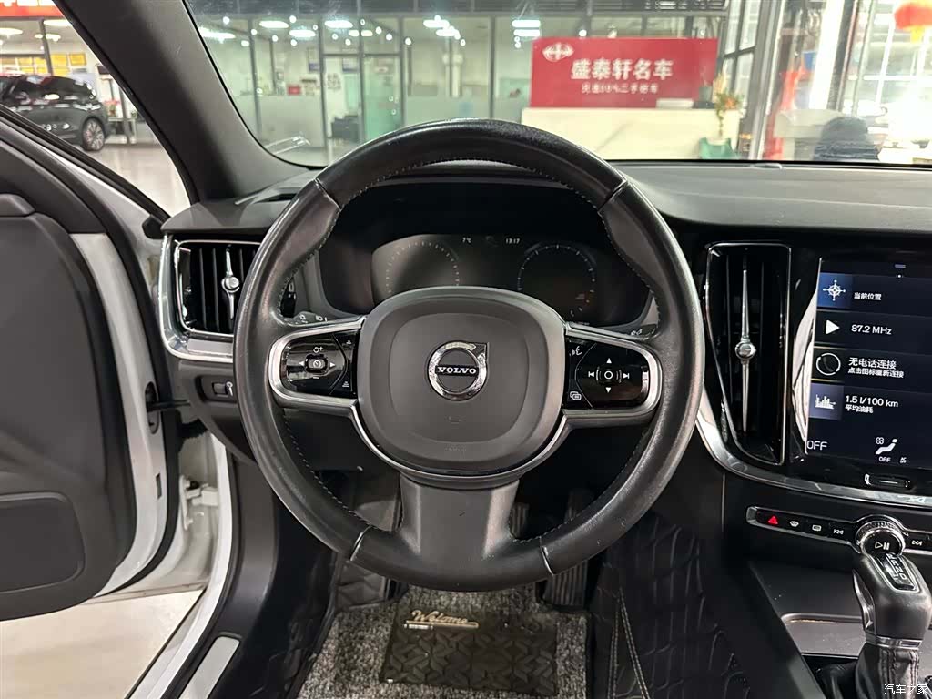 Volvo S60, 2020 10