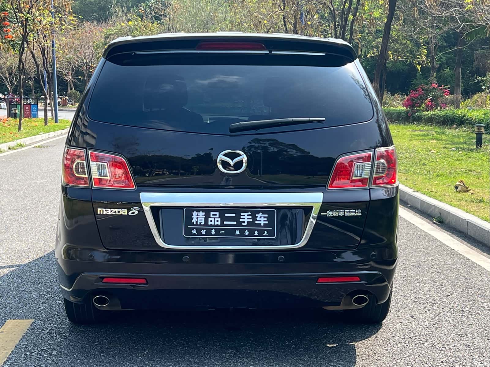 Mazda 8, 2014 6