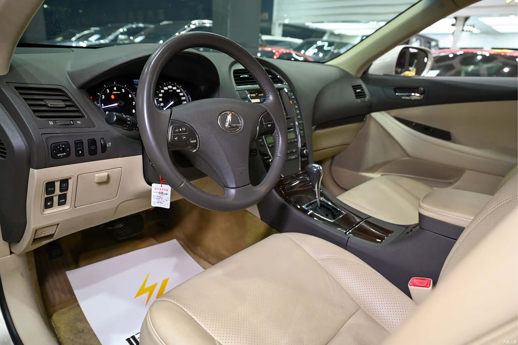 Lexus ES, 2010 7