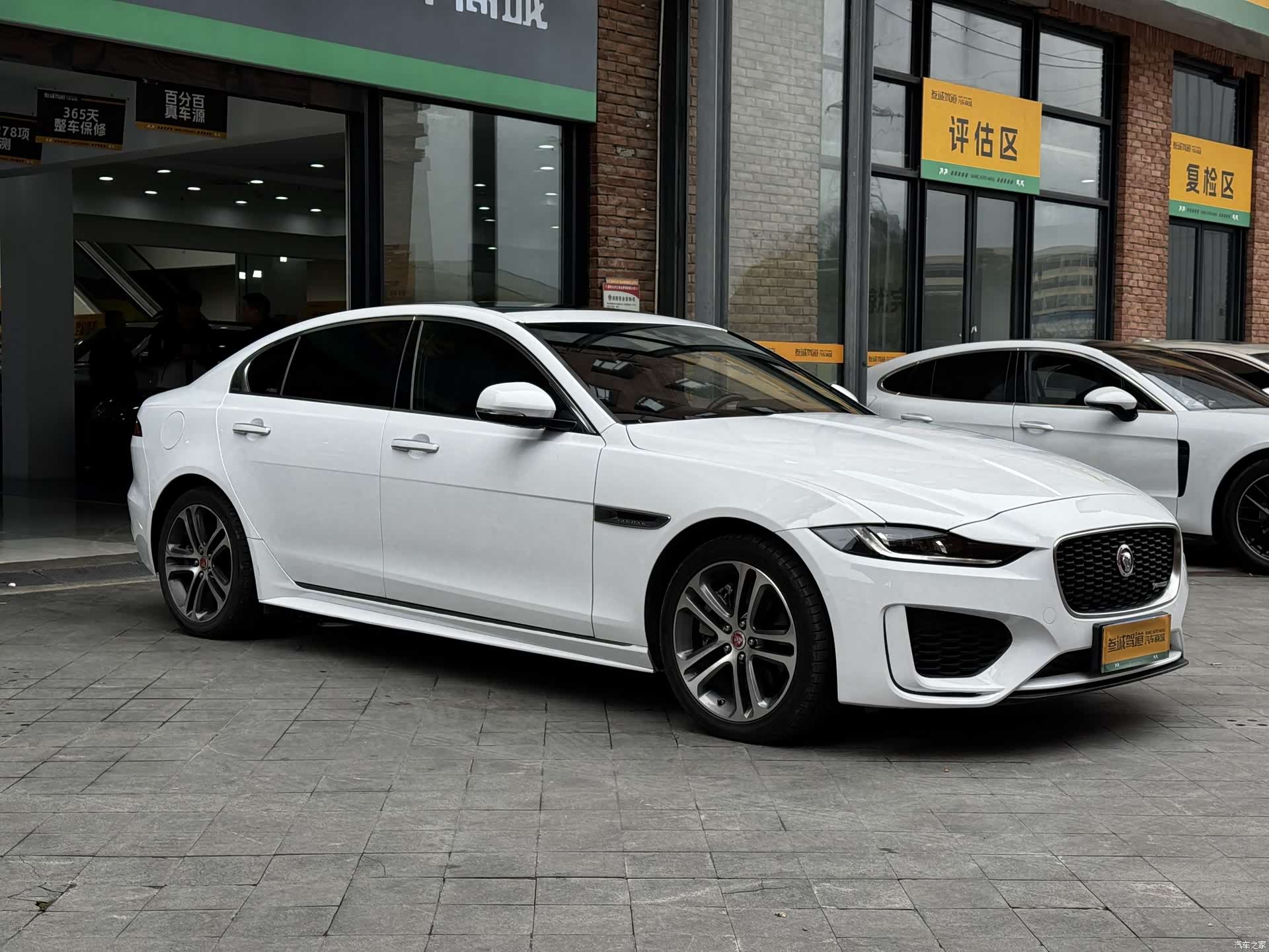Land Rover XEL, 2020 2