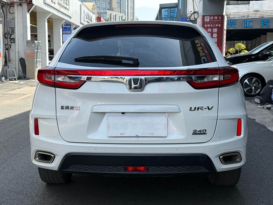 Honda UR-V