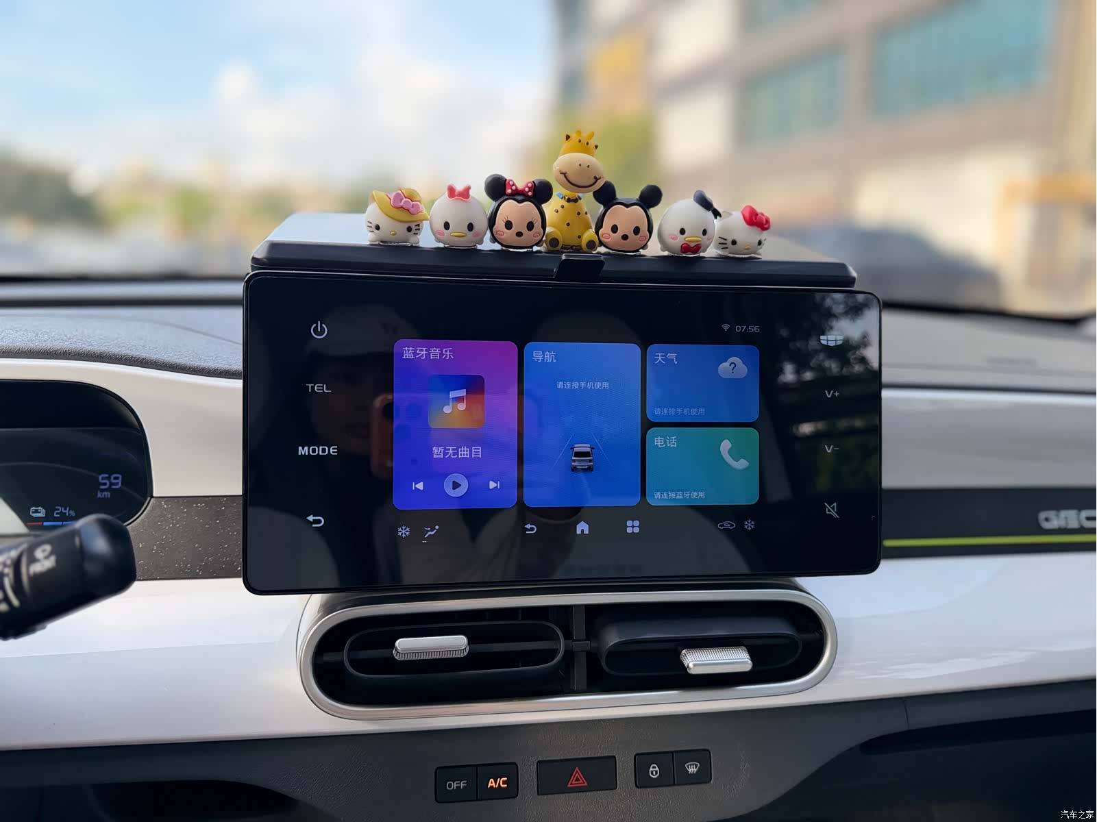 Geely Panda, 2025 13