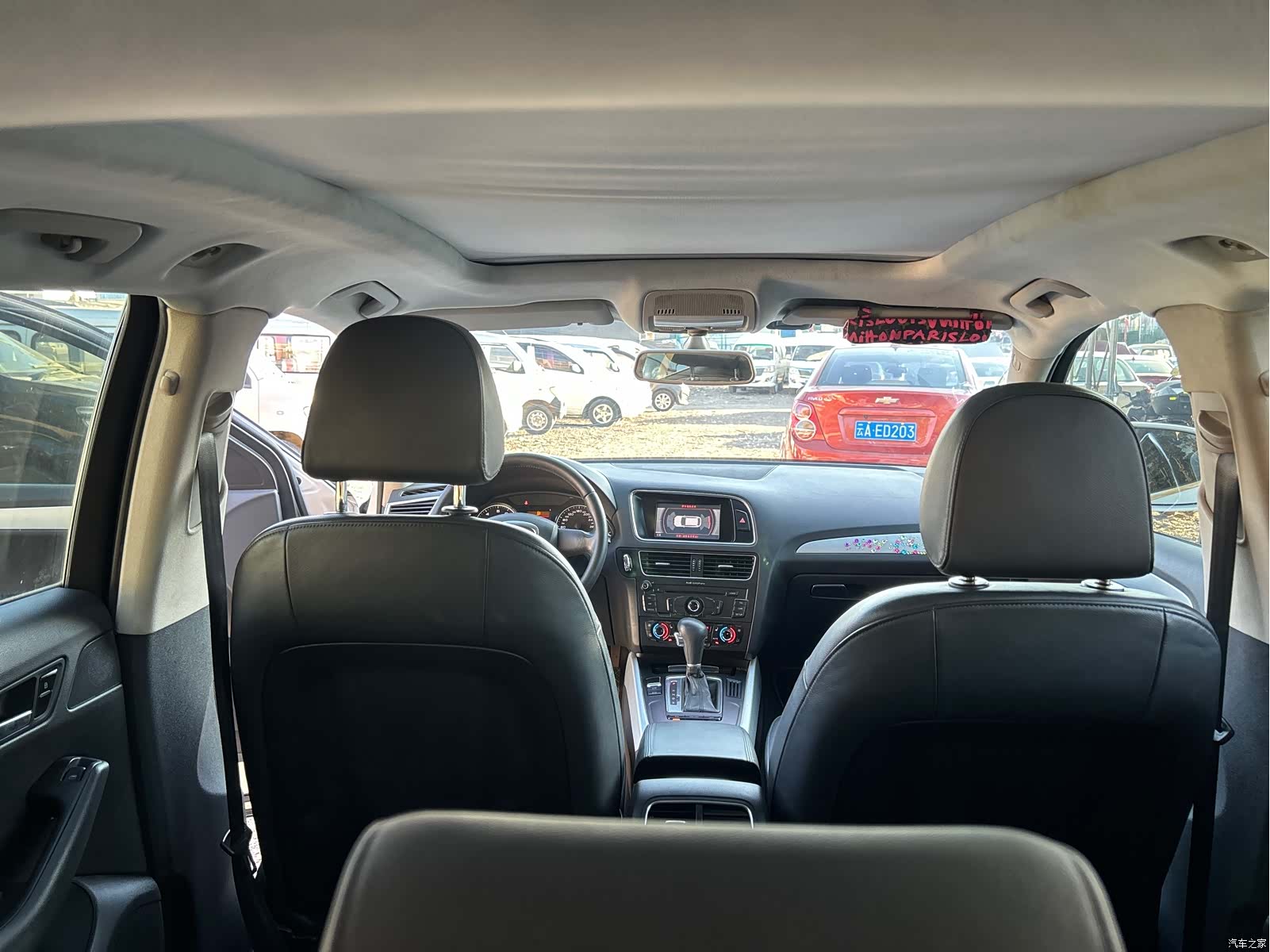 Audi Q5, 2010 21