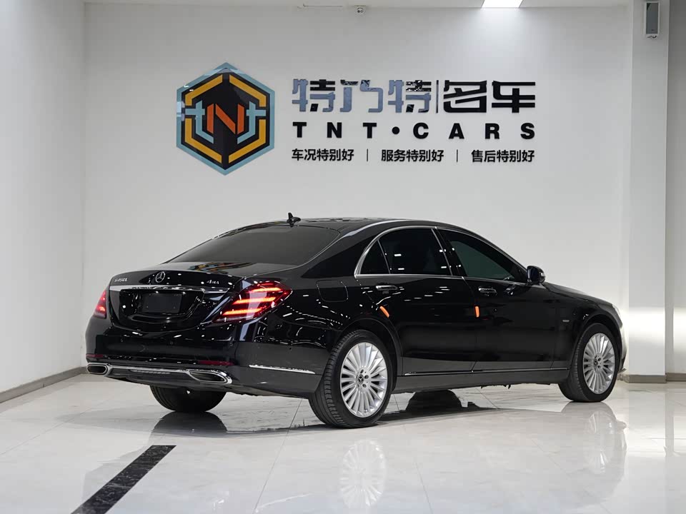 Mercedes-Benz S-class