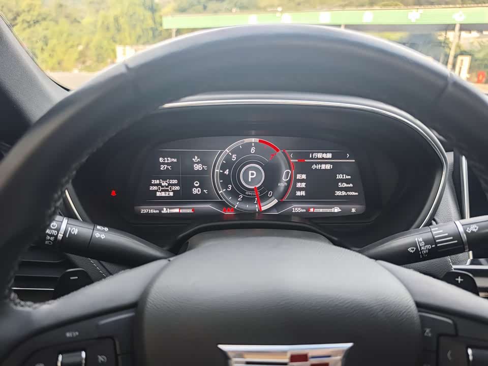 Cadillac CT5