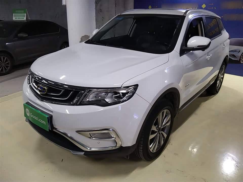 Geely Atlas
