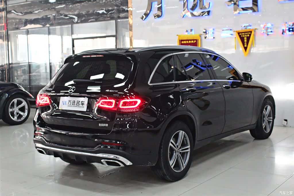 Mercedes-Benz GLC, 2019 15