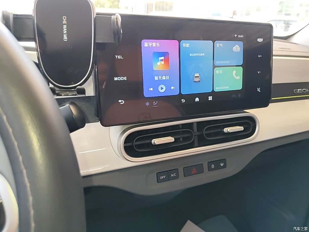 Geely Panda, 2025 13
