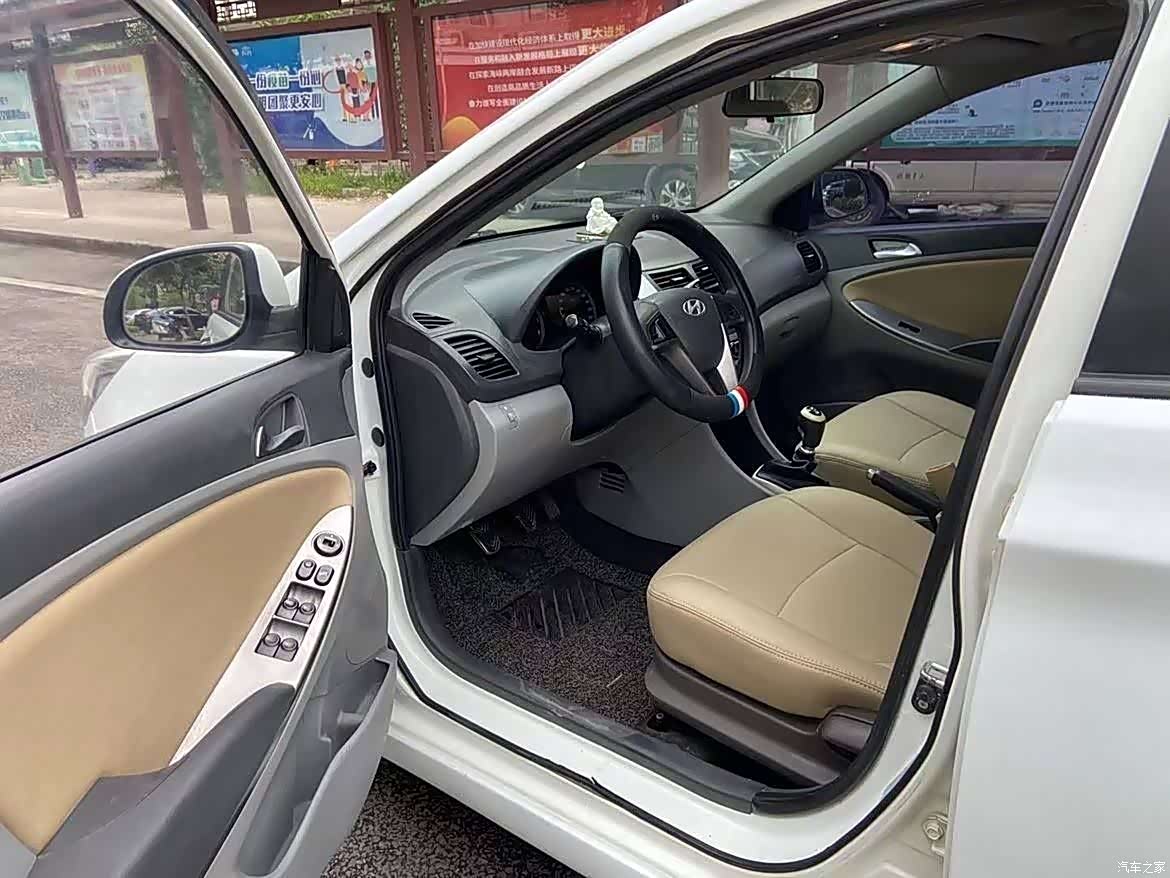 Hyundai GLS, 2016 6