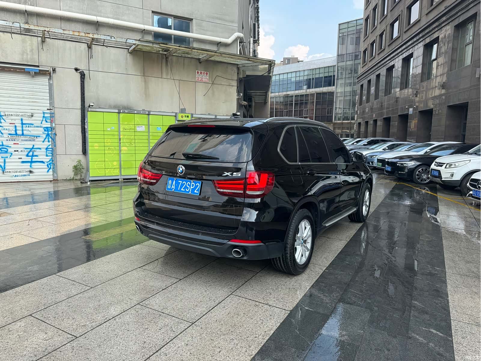 BMW X5, 2017 19