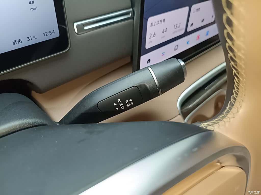 Leapmotor C11, 2025 14