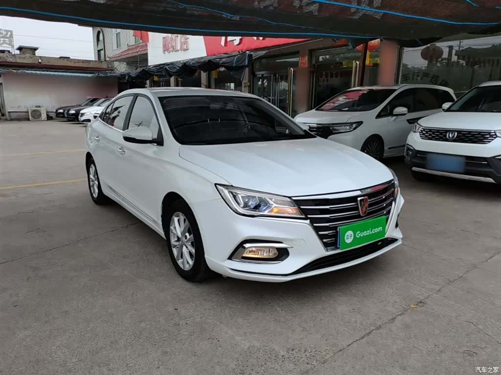 Roewe i5, 2021 4