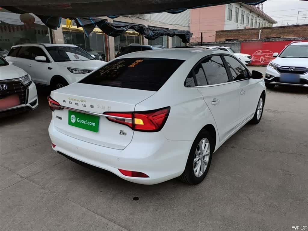 Roewe i5, 2021 7