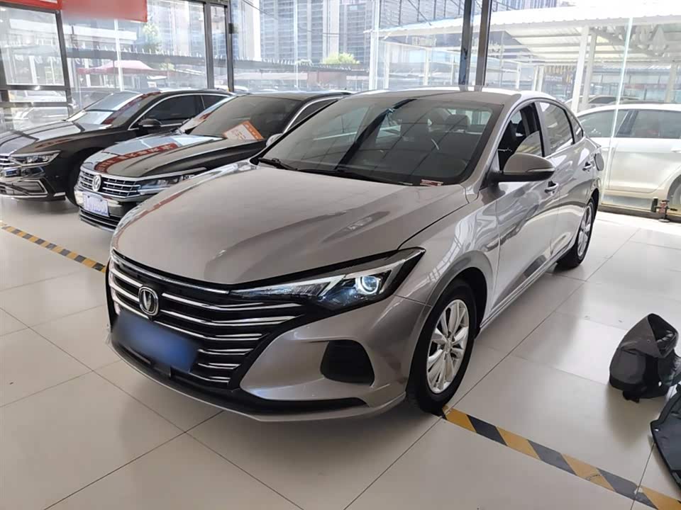 Changan Yidong