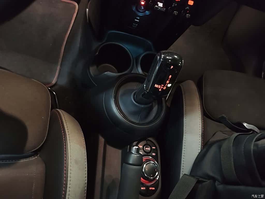 Mini Cooper, 2021 14